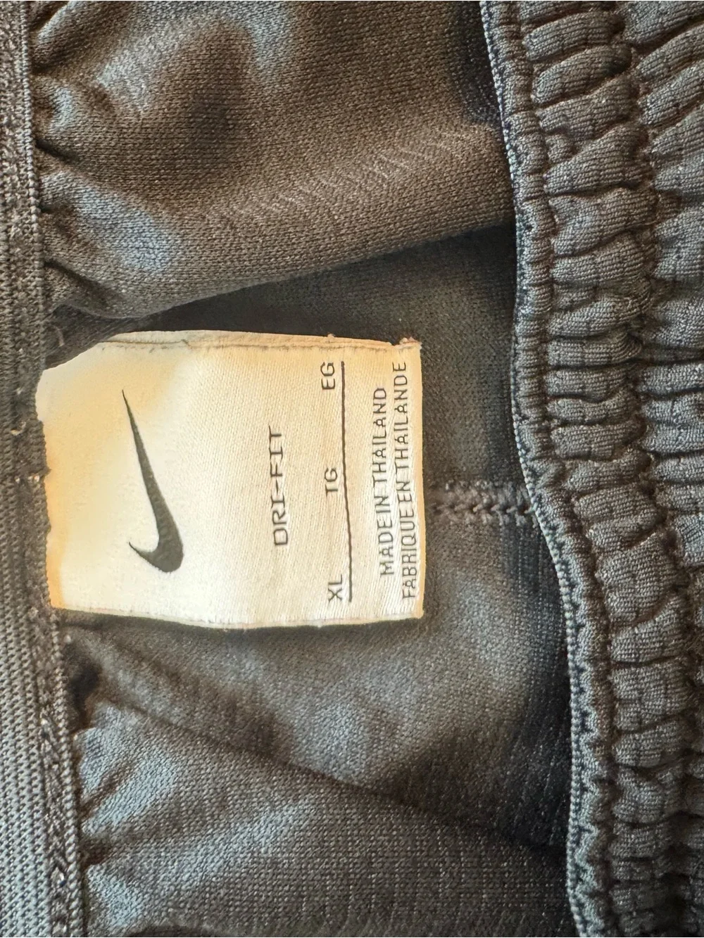 Nike lightweight athletic